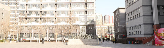 北方工业大学出国留学