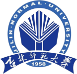 吉林师范大学