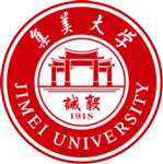 集美大学