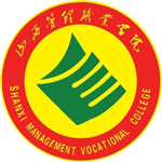 山西管理职业学院