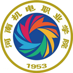 河南机电职业学院