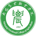 南阳农业职业学院