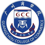 广州商学院