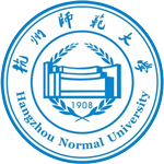 杭州师范大学