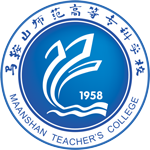 马鞍山师范高等专科学校