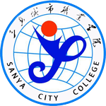 三亚城市职业学院