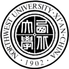 西北大学出国留学