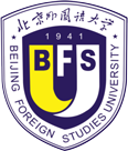 北京外国语大学