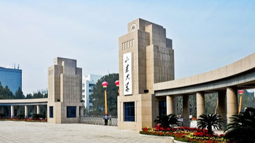 山东大学出国留学