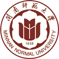 闽南师范大学海外教育学院出国留学