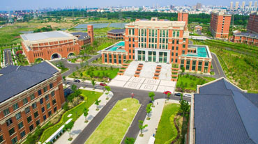 上海交大教育集团国际教育学院
