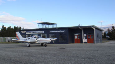 新西兰大陆航空飞行学院招生简章