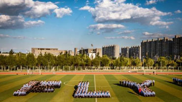 北京航空航天大学飞行学院招生简章