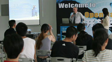 四川大学出国留学人员培训部澳洲新南威尔士大学预科课程