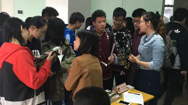 上海外国语大学国际教育中心IPP国际名校预科课程