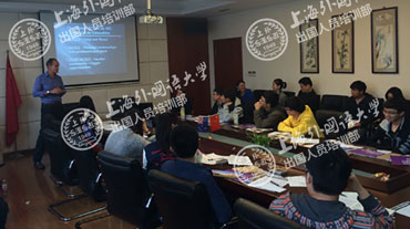 上海外国语大学出国留学人员培训部SAT美国TOP50名校预科班