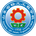 山东省轻工工程学校