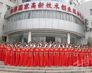 北京石窝雕塑艺术学校