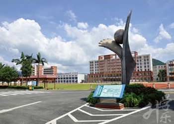 河南经贸职业学院