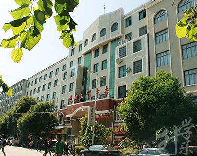 重庆市永川职业教育中心