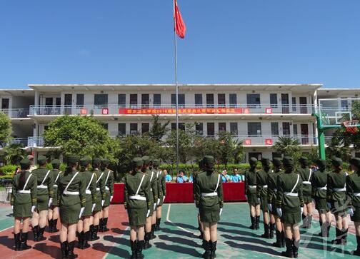 北京市丰台区职业教育中心学校