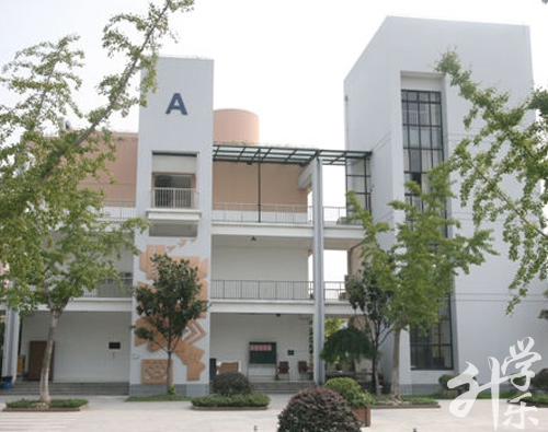 济南市长清区职业中等专业学校