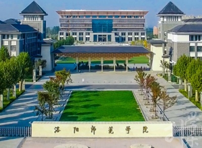 山西省经贸学校