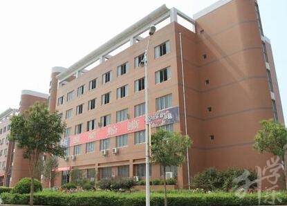河南省体育运动学校