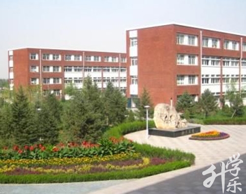 宁夏工商职业技术学院