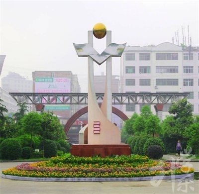 北京水利水电学校