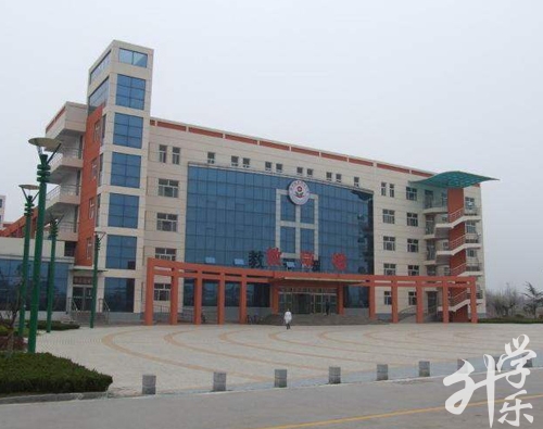 广州市荔湾区外语职业高级中学