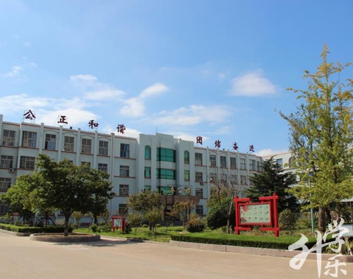 余姚市职业技术学校