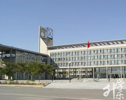 青岛经济技术开发区职业中等专业学校