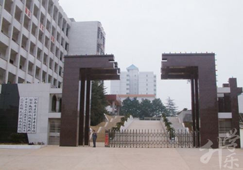 阳谷县职业中等专业学校