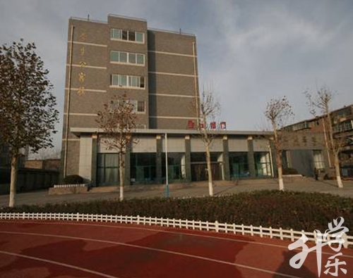 郑州电子信息中等专业学校