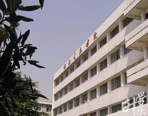 江西农业工程职业学院