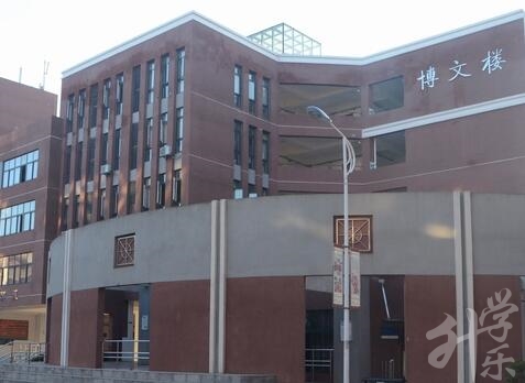 上海市环境学校