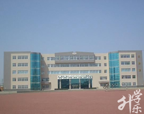 宁夏财经学校