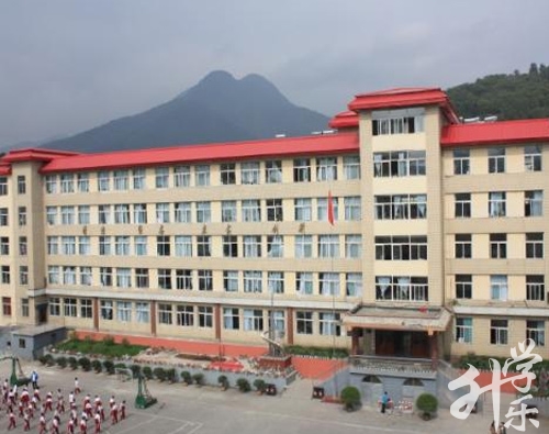 海南珠江源高级职业技术学校