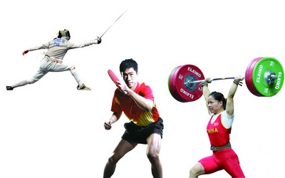 南京市体育运动学校