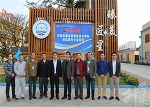 紫金县职业技术学校