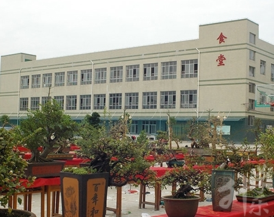 永州方正职业技术学校