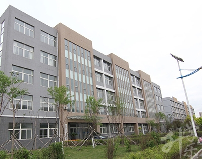 平山县职业教育中心