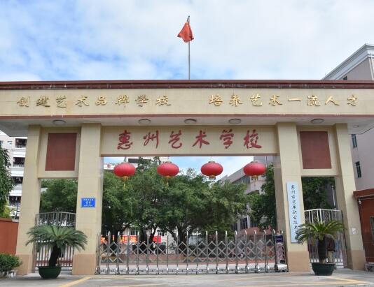 武汉市燃气热力学校