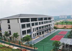怀化市麻阳苗族自治县久平文武职业学校