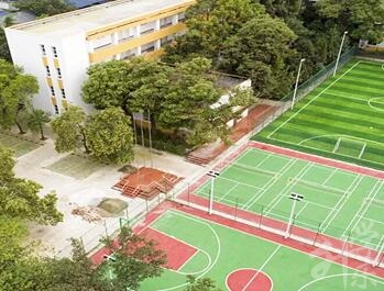 四川能投汇成技工学校