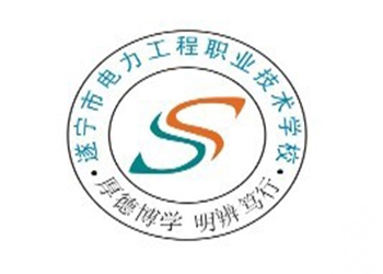 江苏省常熟中等专业学校