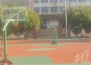 长沙经贸职业中专