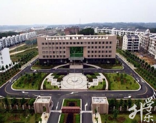 重庆化工职业学院