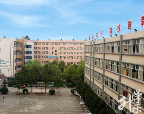 鄢陵县职业教育中心